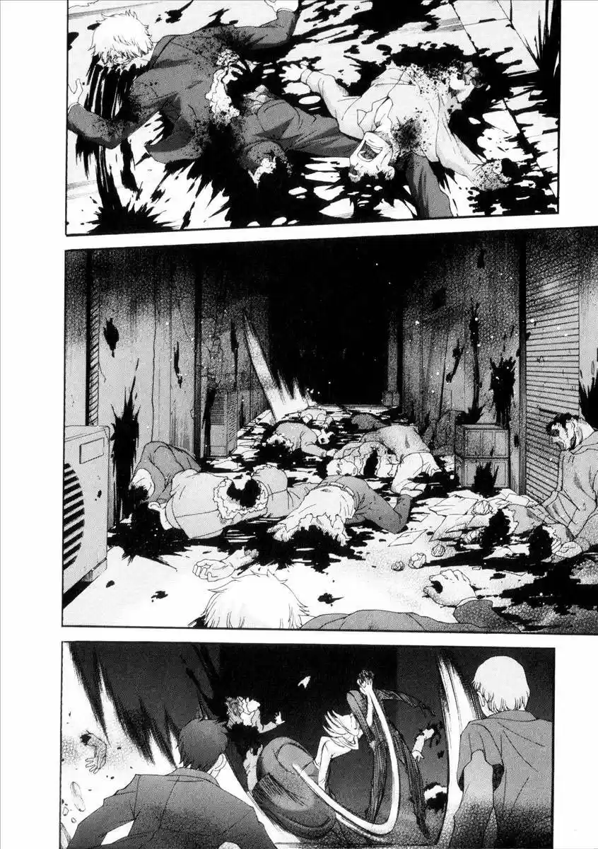 Shingetsutan Tsukihime - Capítulo 42 - Página 16 - LectorTMOo