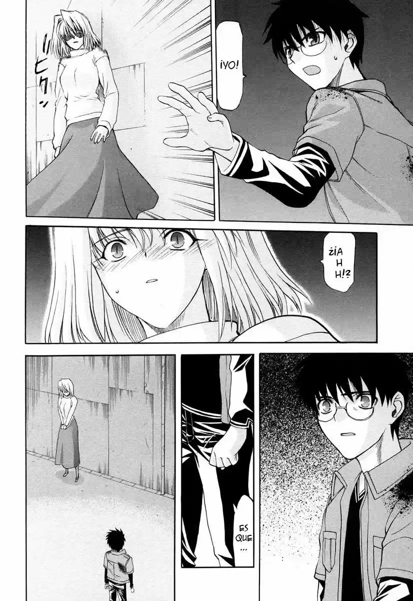 Shingetsutan Tsukihime - Capítulo 44 - Página 6 - LectorTMOo