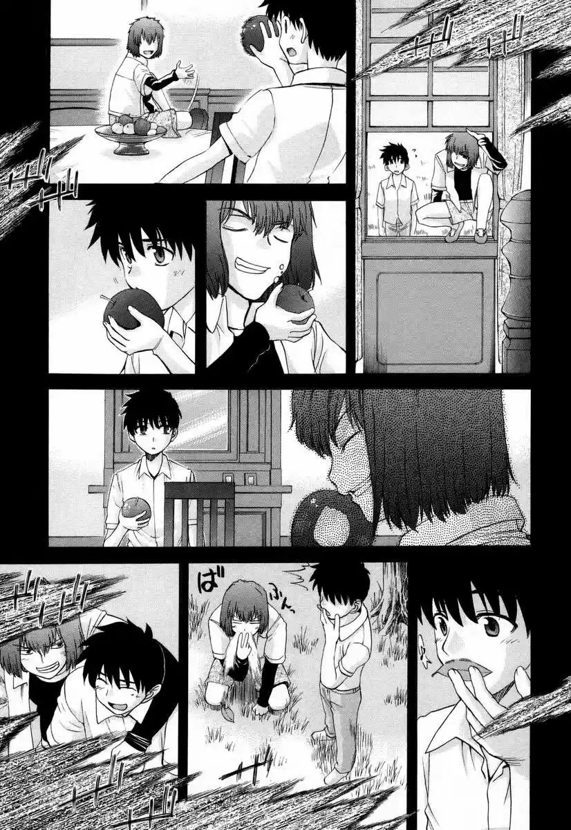 Shingetsutan Tsukihime - Capítulo 45 - Página 13 - LectorTMOo