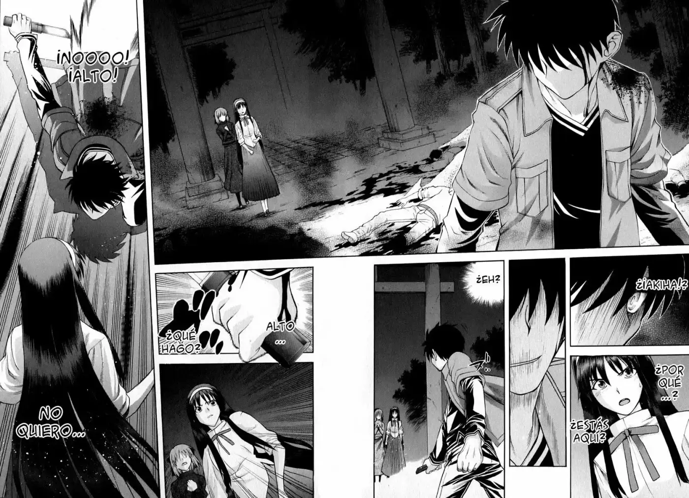 Shingetsutan Tsukihime - Capítulo 46 - Página 13 - LectorTMOo