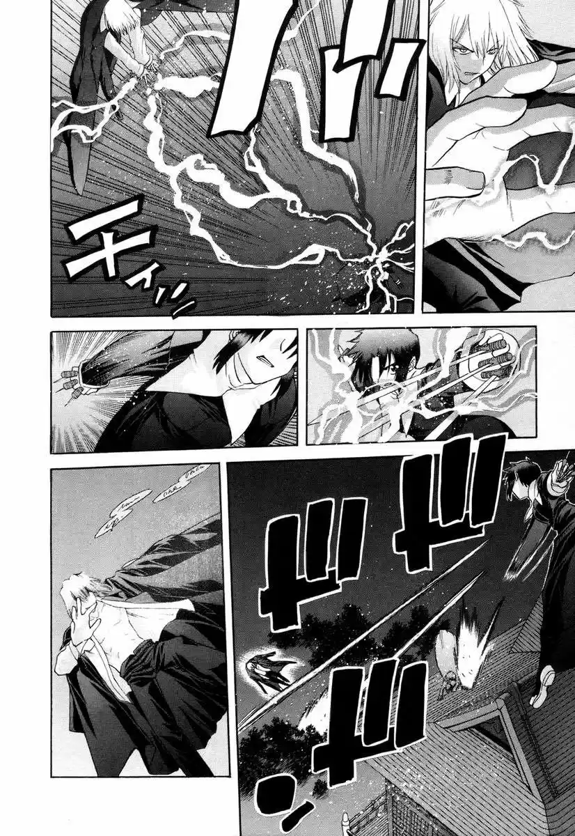 Shingetsutan Tsukihime - Capítulo 47 - Página 8 - LectorTMOo