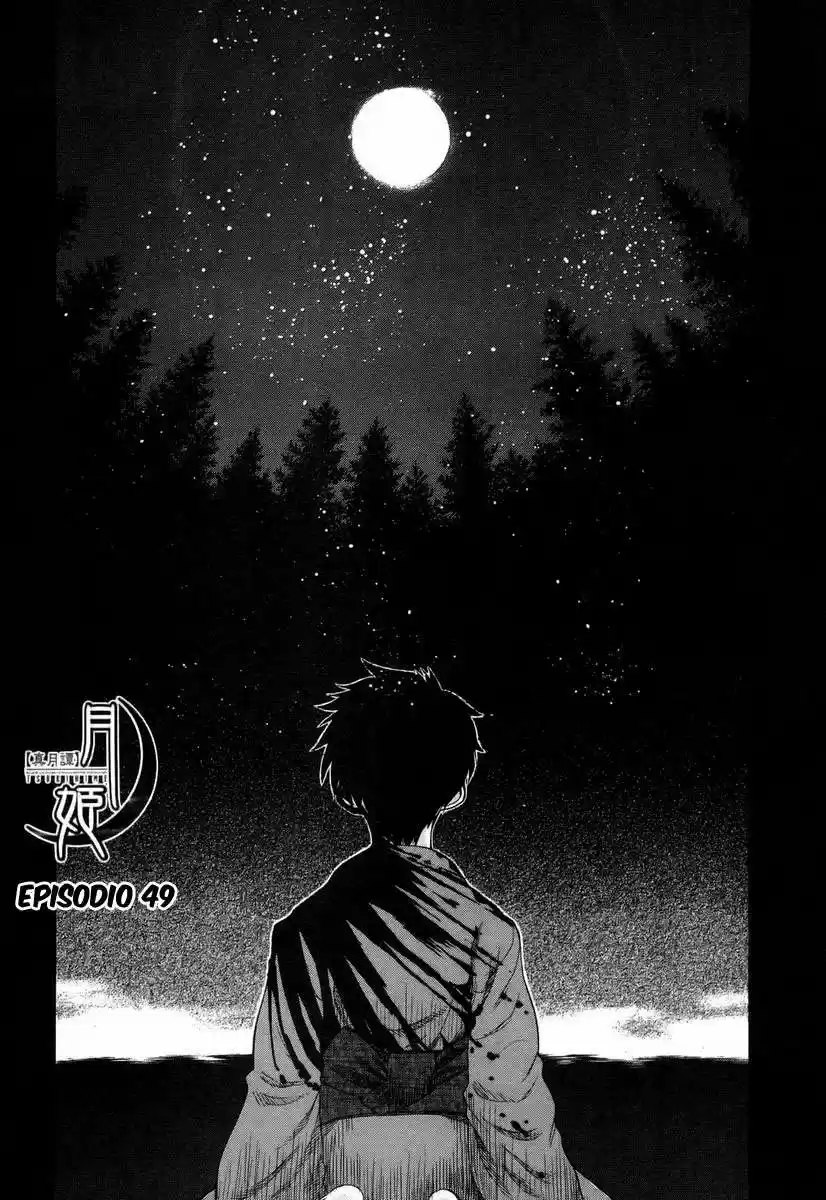 Shingetsutan Tsukihime - Capítulo 49 - Página 7 - LectorTMOo