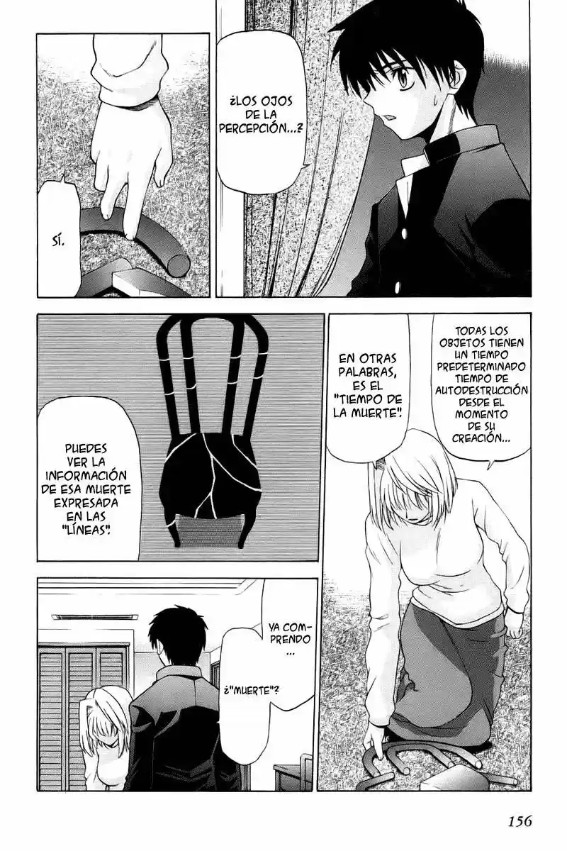 Shingetsutan Tsukihime - Capítulo 5 - Página 8 - LectorTMOo