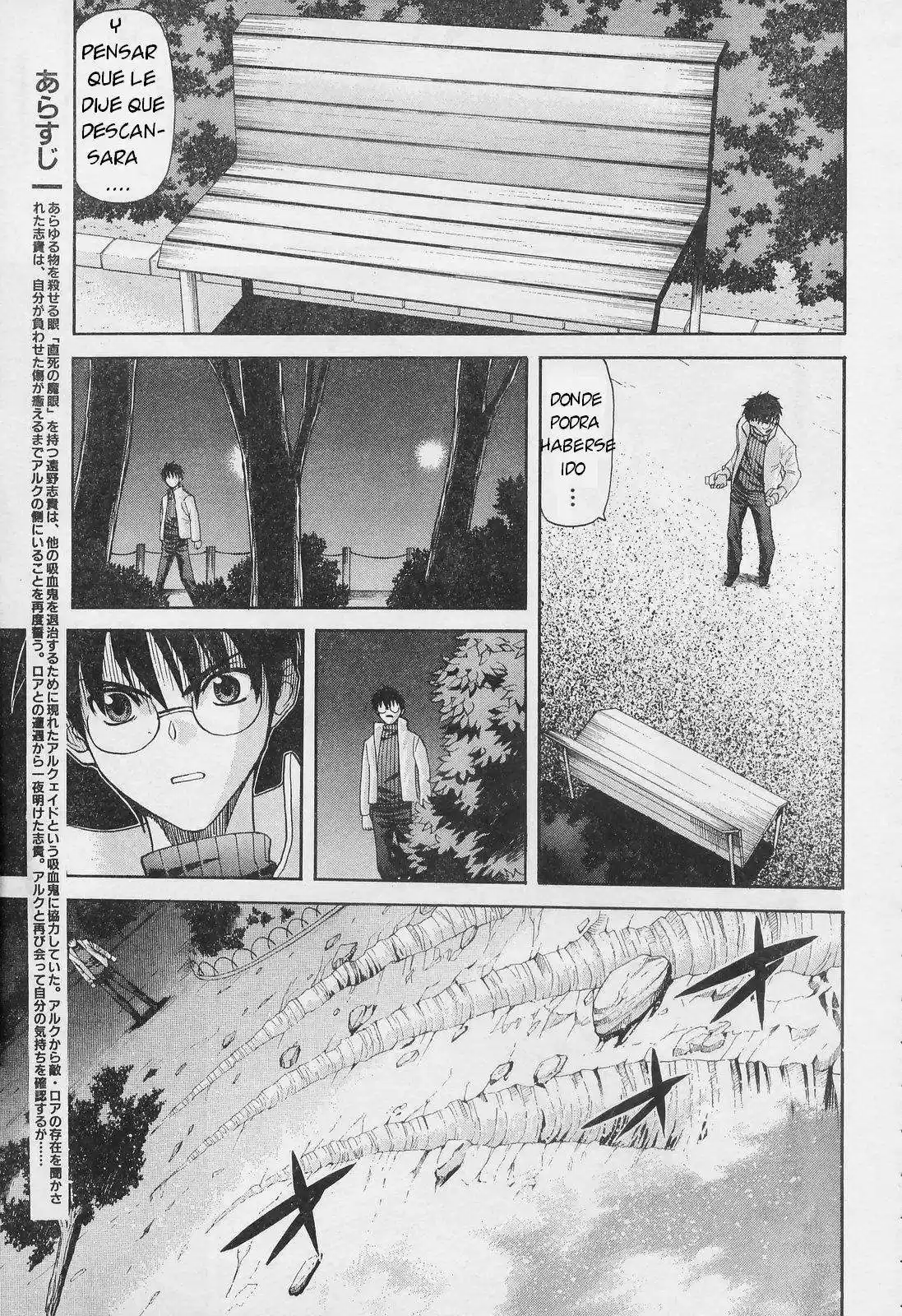 Shingetsutan Tsukihime - Capítulo 52 - Página 7 - LectorTMOo