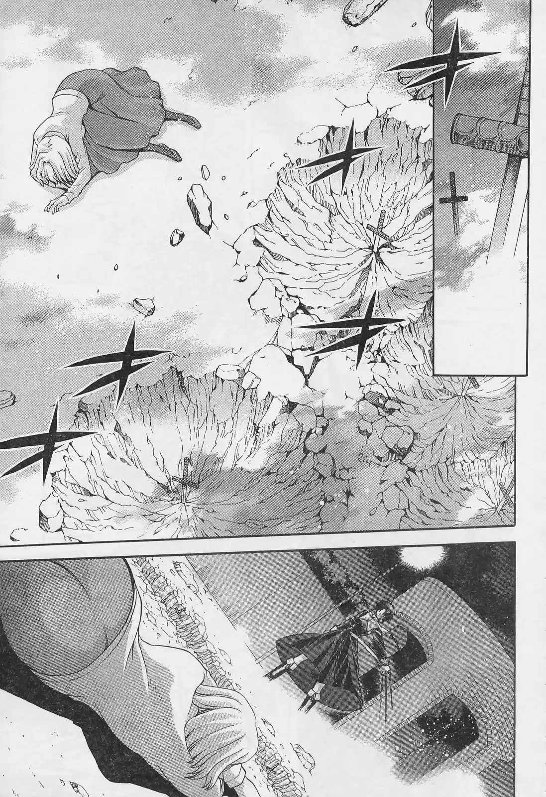 Shingetsutan Tsukihime - Capítulo 52 - Página 15 - LectorTMOo