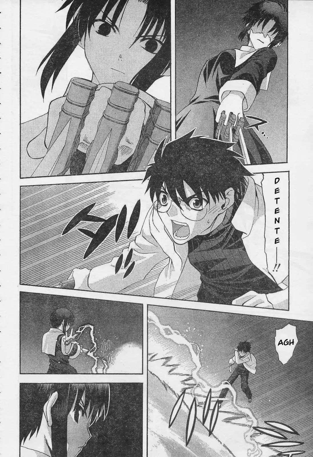 Shingetsutan Tsukihime - Capítulo 52 - Página 16 - LectorTMOo