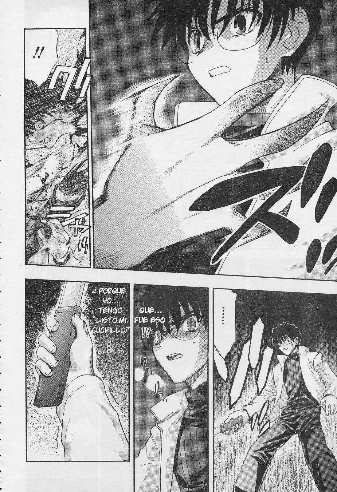 Shingetsutan Tsukihime - Capítulo 52 - Página 22 - LectorTMOo
