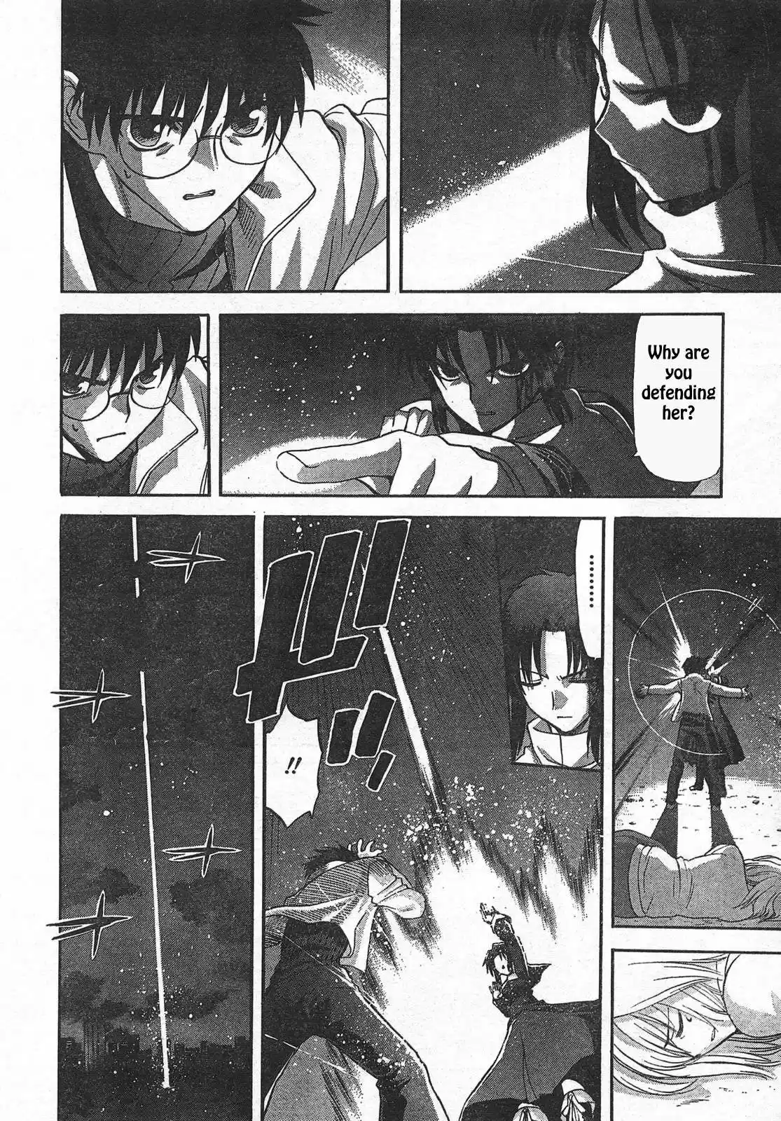 Shingetsutan Tsukihime - Capítulo 53 - Página 13 - LectorTMOo