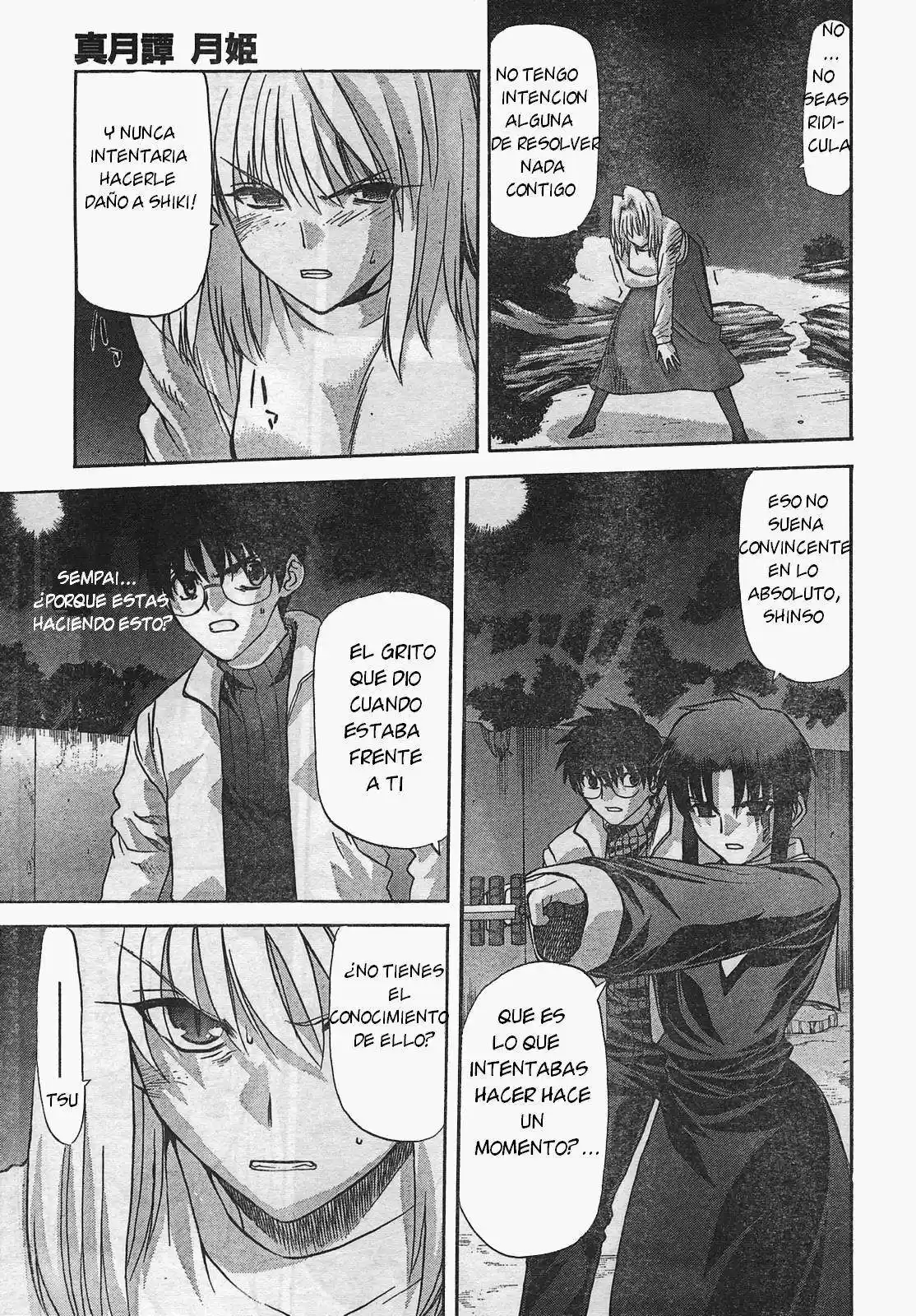 Shingetsutan Tsukihime - Capítulo 53 - Página 16 - LectorTMOo
