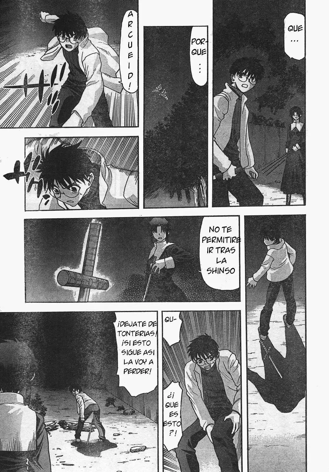 Shingetsutan Tsukihime - Capítulo 53 - Página 23 - LectorTMOo