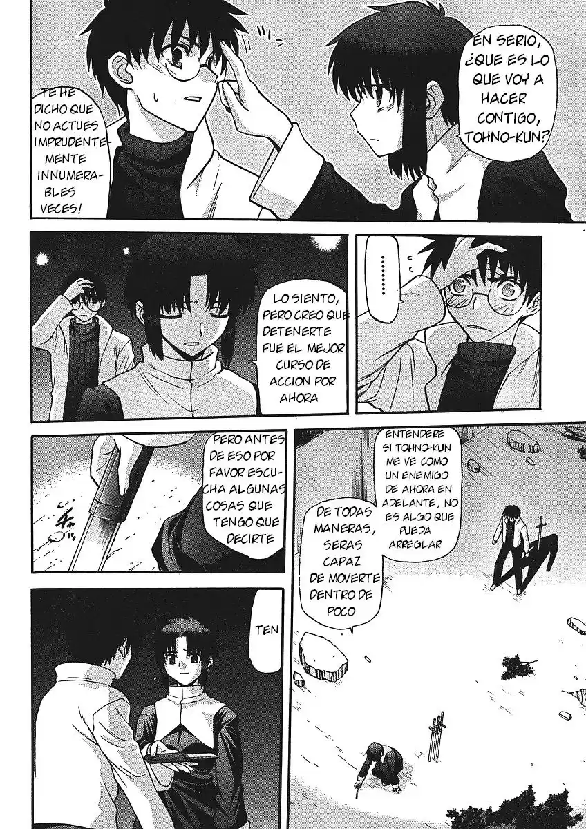 Shingetsutan Tsukihime - Capítulo 54 - Página 4 - LectorTMOo