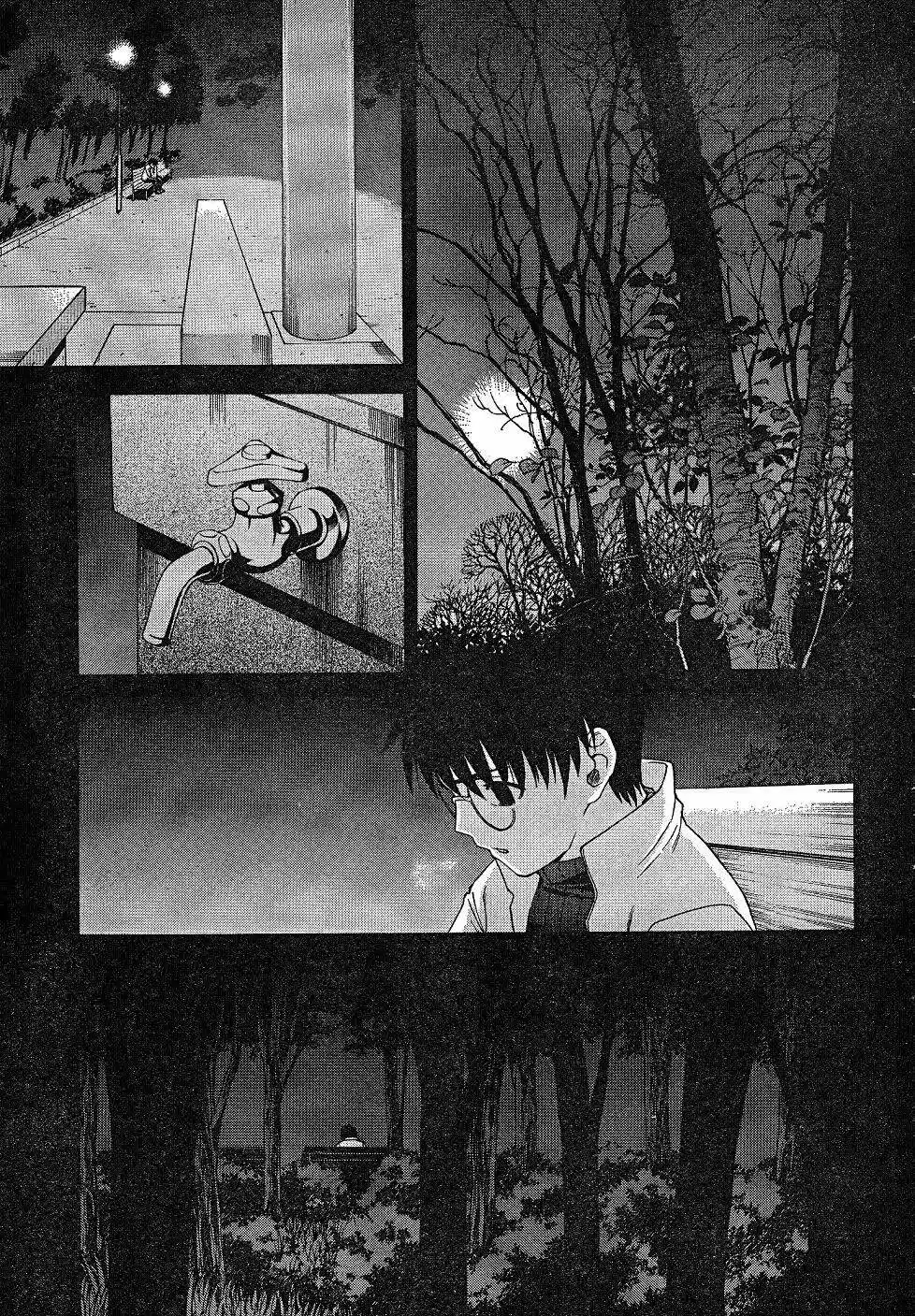 Shingetsutan Tsukihime - Capítulo 57 - Página 10 - LectorTMOo