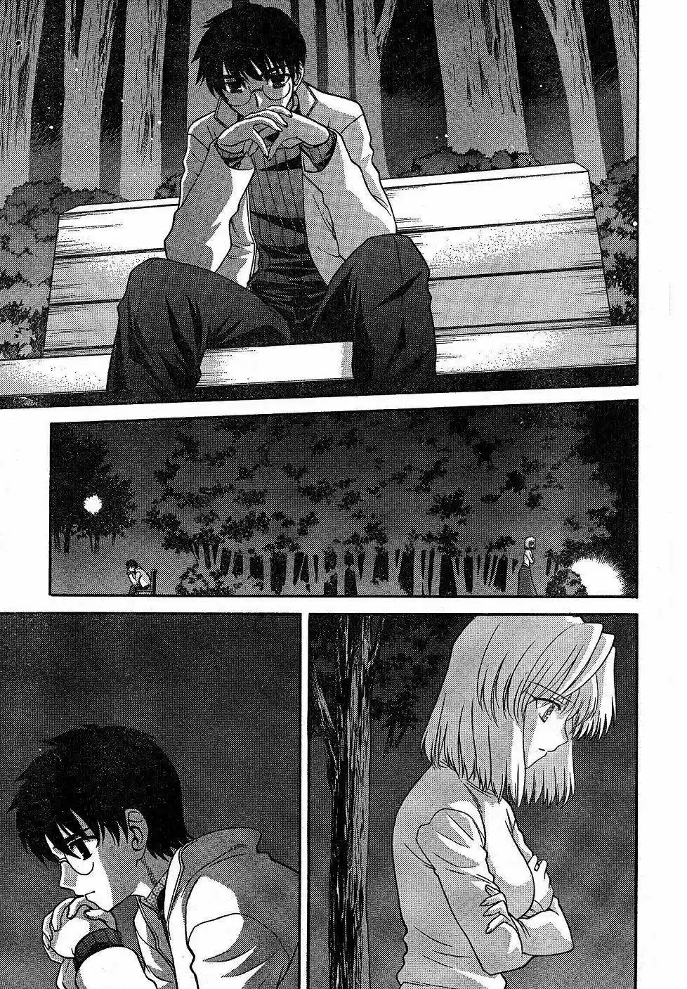 Shingetsutan Tsukihime - Capítulo 57 - Página 14 - LectorTMOo