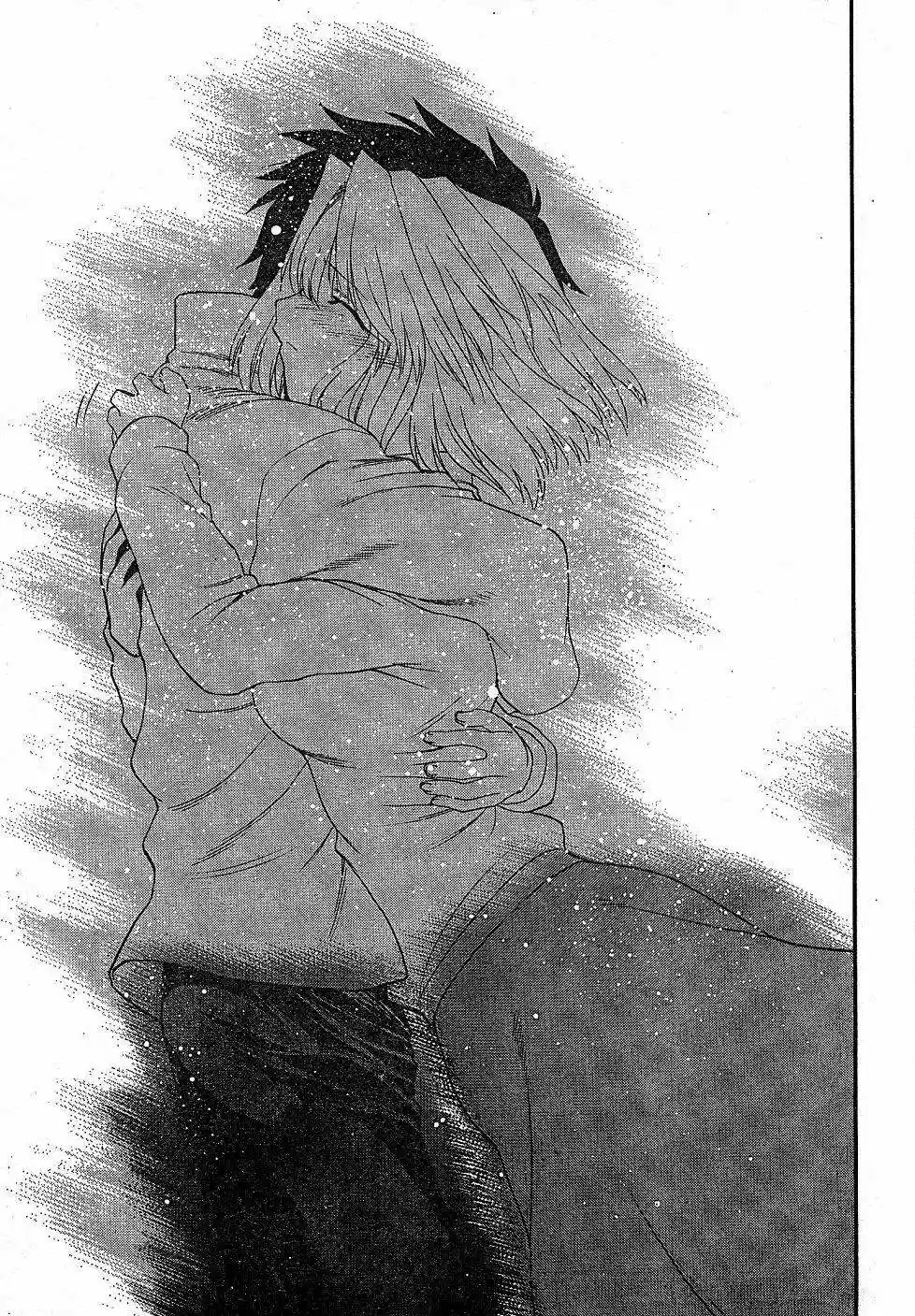Shingetsutan Tsukihime - Capítulo 57 - Página 31 - LectorTMOo