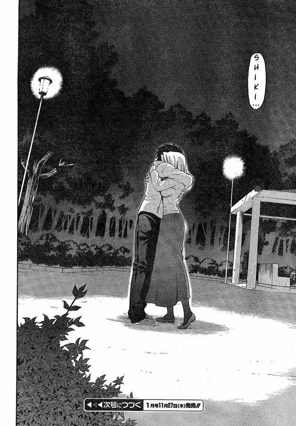 Shingetsutan Tsukihime - Capítulo 57 - Página 32 - LectorTMOo
