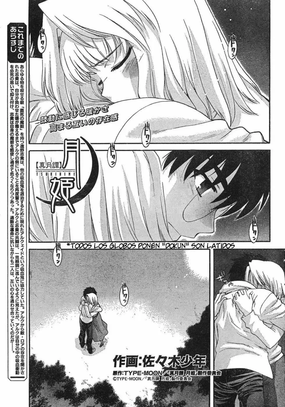 Shingetsutan Tsukihime - Capítulo 58 - Página 1 - LectorTMOo