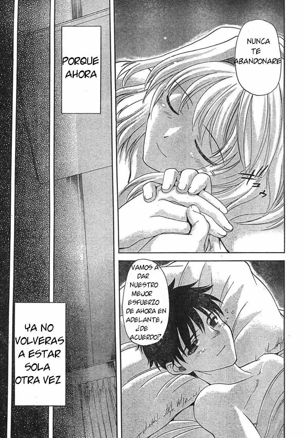 Shingetsutan Tsukihime - Capítulo 59 - Página 7 - LectorTMOo