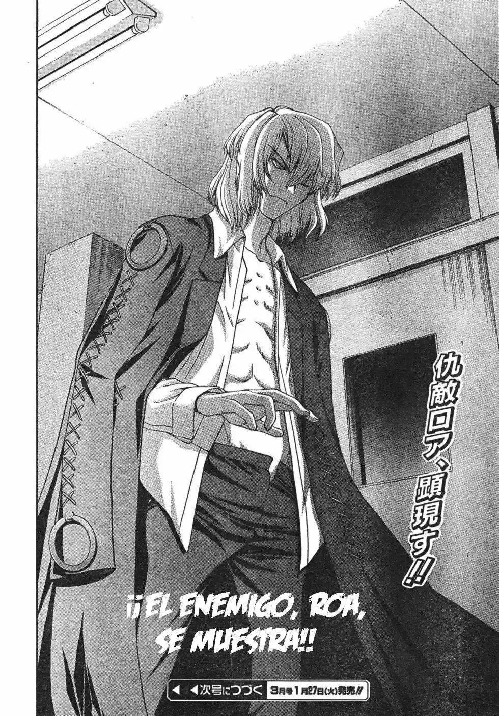Shingetsutan Tsukihime - Capítulo 59 - Página 27 - LectorTMOo