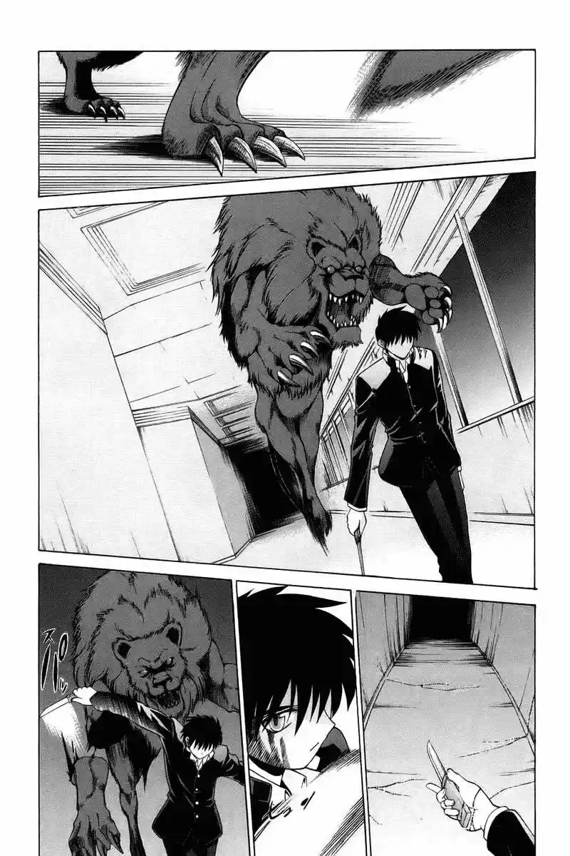 Shingetsutan Tsukihime - Capítulo 6 - Página 14 - LectorTMOo