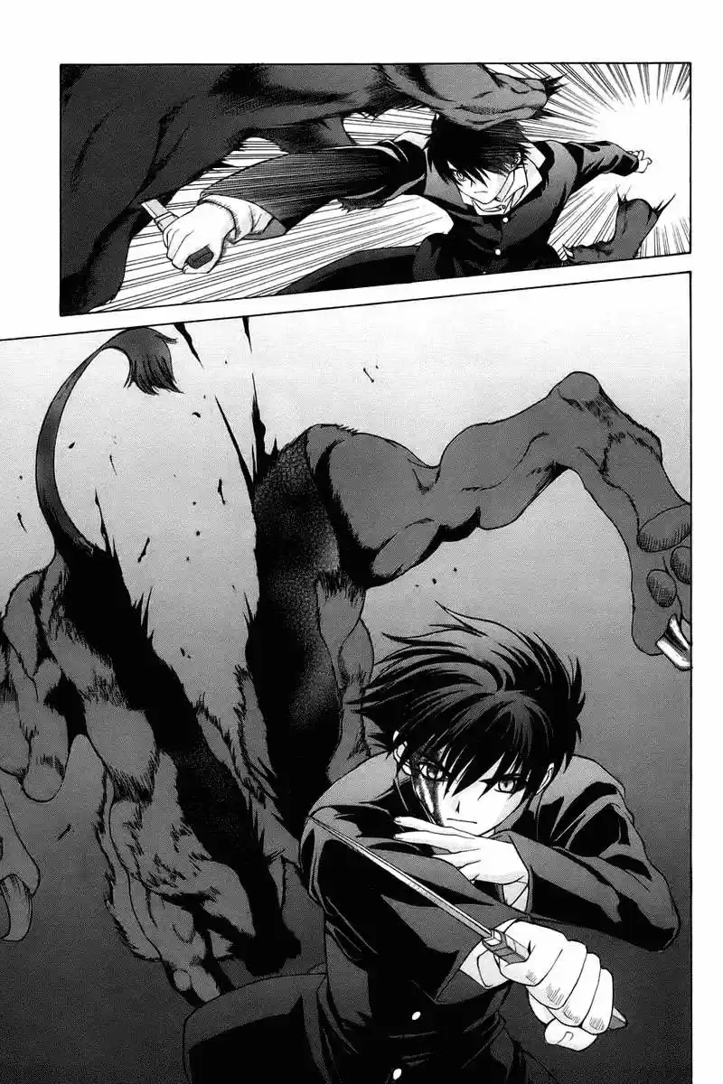 Shingetsutan Tsukihime - Capítulo 6 - Página 15 - LectorTMOo