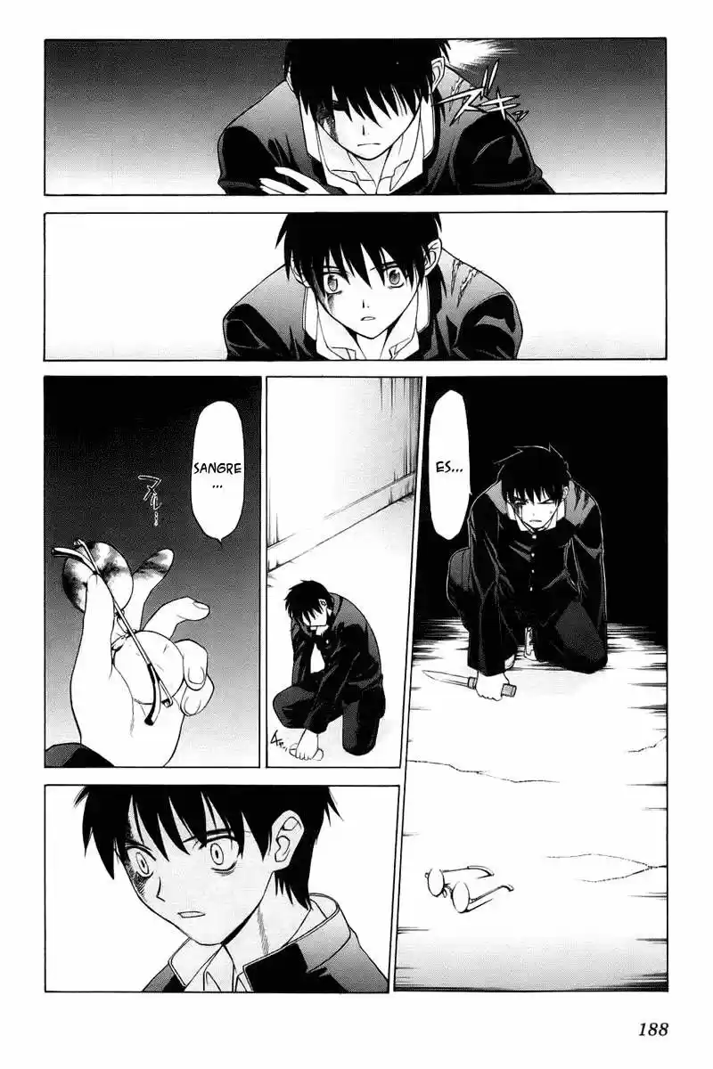 Shingetsutan Tsukihime - Capítulo 6 - Página 16 - LectorTMOo