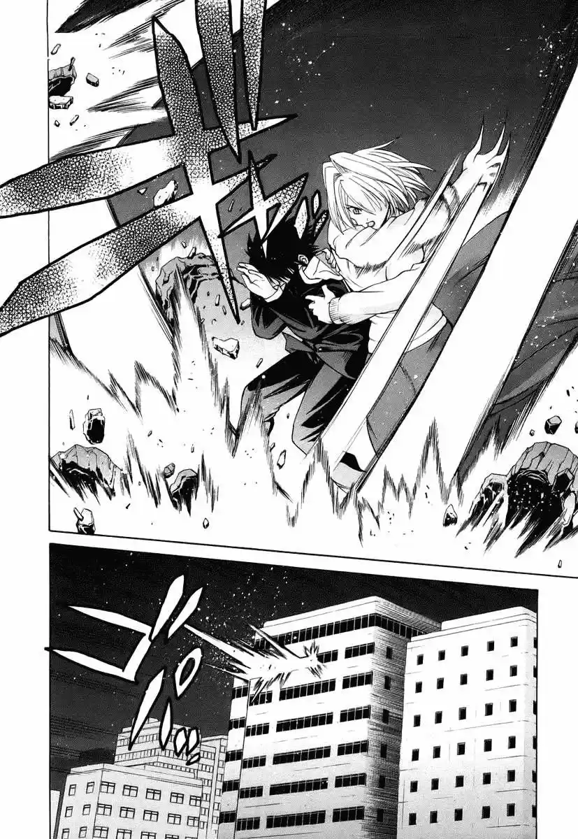 Shingetsutan Tsukihime - Capítulo 6 - Página 24 - LectorTMOo