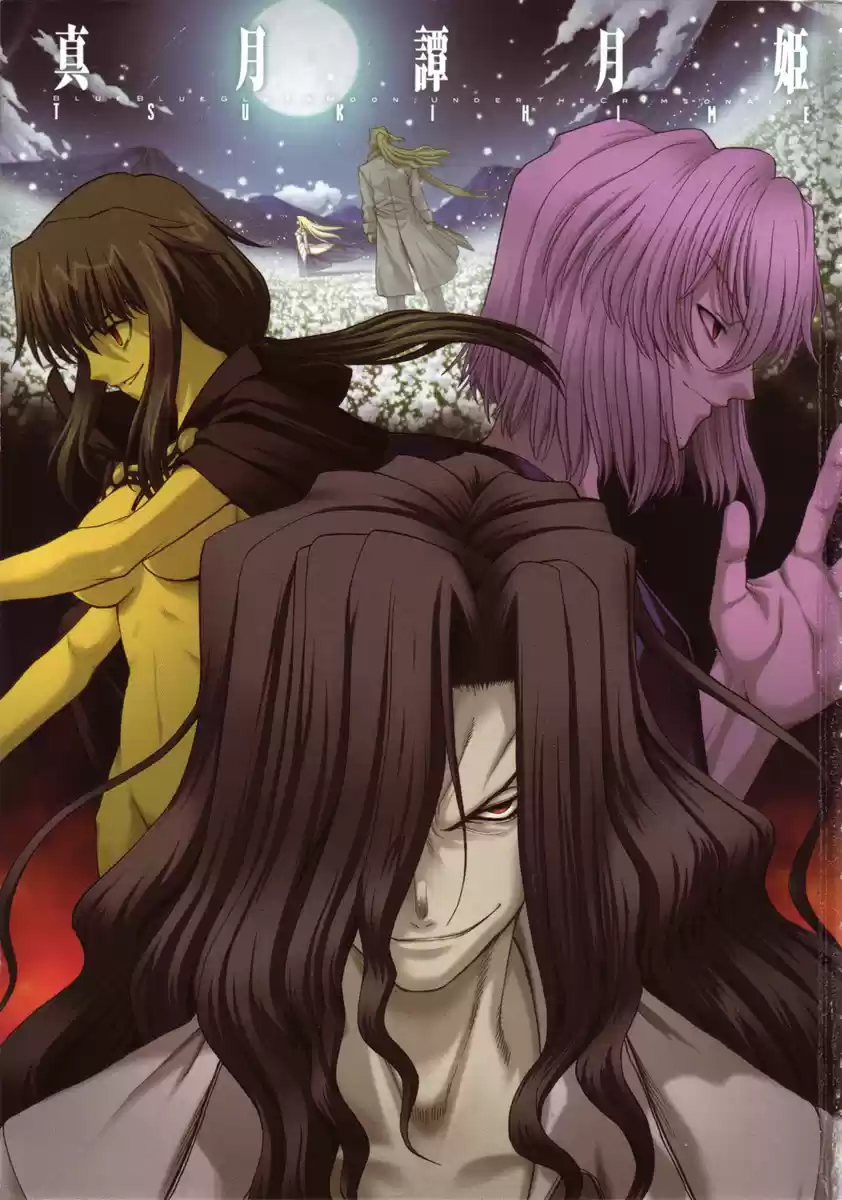 Shingetsutan Tsukihime - Capítulo 60 - Página 4 - LectorTMOo