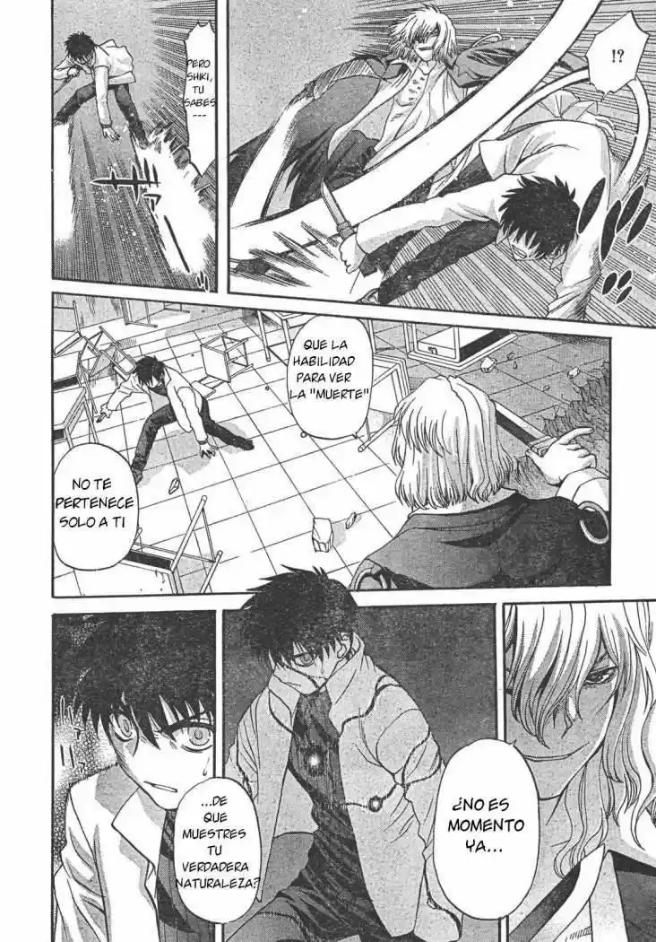 Shingetsutan Tsukihime - Capítulo 60 - Página 19 - LectorTMOo