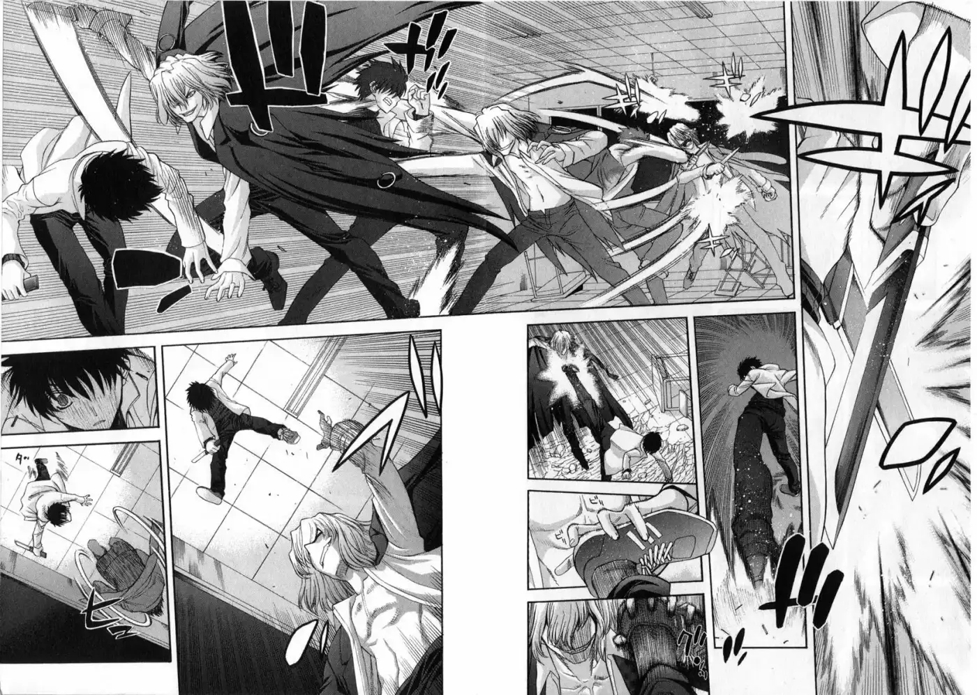 Shingetsutan Tsukihime - Capítulo 60 - Página 21 - LectorTMOo