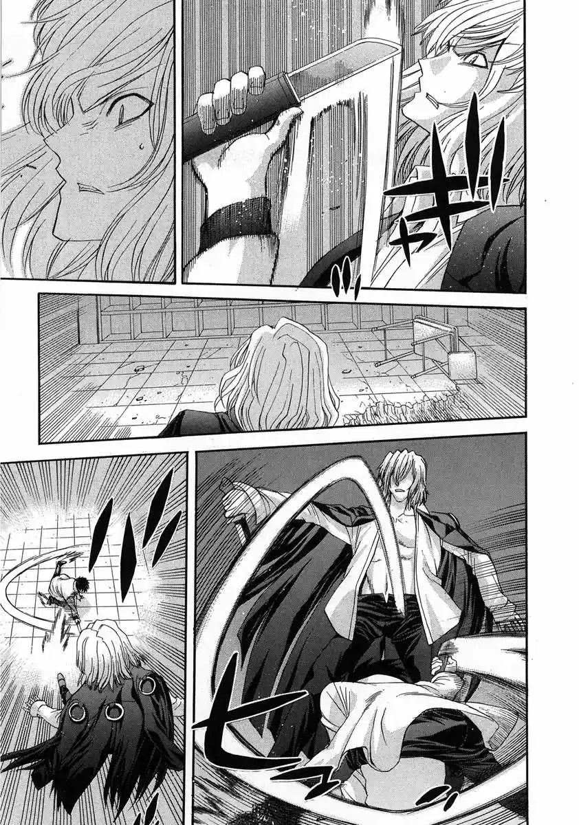 Shingetsutan Tsukihime - Capítulo 60 - Página 23 - LectorTMOo