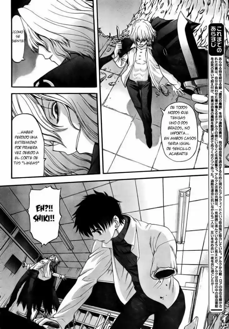 Shingetsutan Tsukihime - Capítulo 61 - Página 6 - LectorTMOo