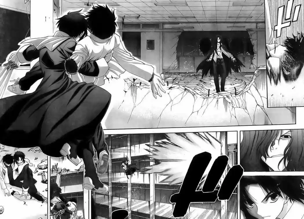 Shingetsutan Tsukihime - Capítulo 61 - Página 25 - LectorTMOo