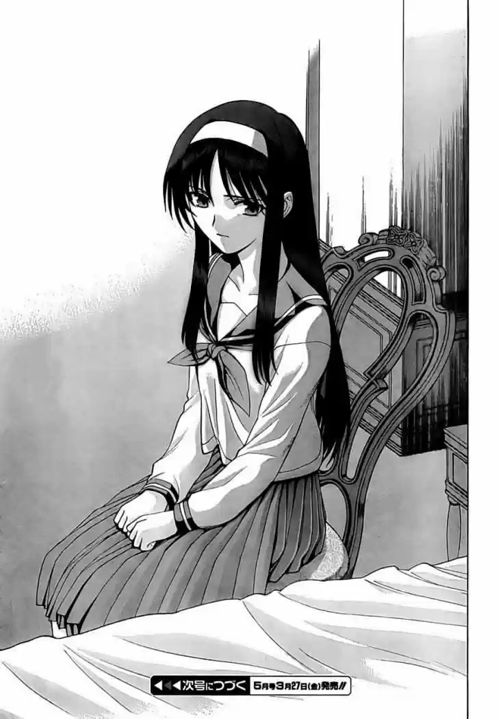 Shingetsutan Tsukihime - Capítulo 61 - Página 34 - LectorTMOo