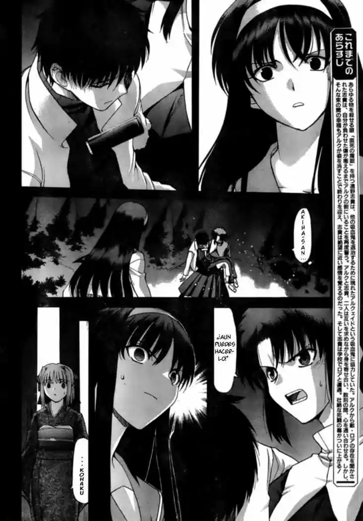 Shingetsutan Tsukihime - Capítulo 62 - Página 4 - LectorTMOo