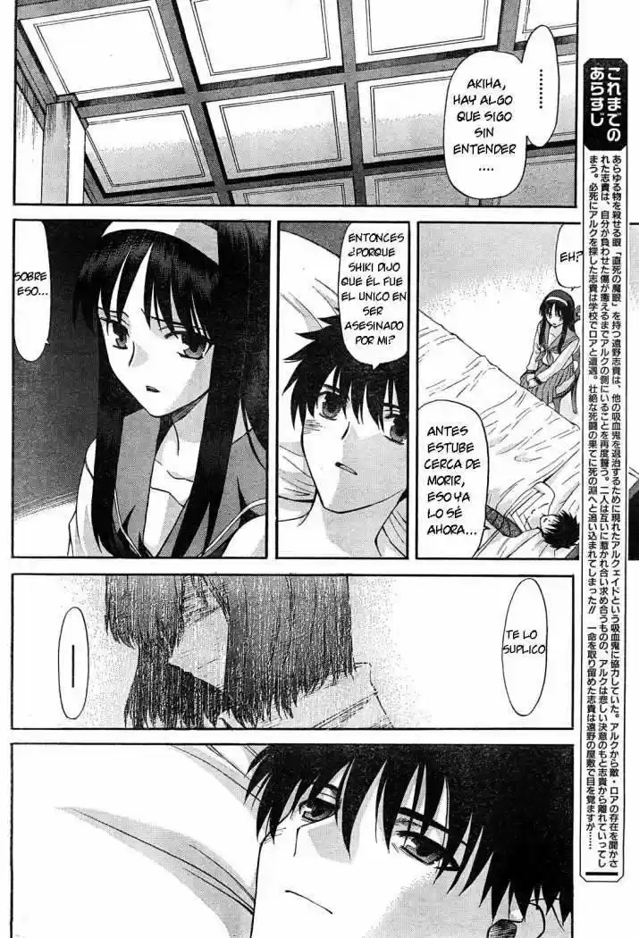 Shingetsutan Tsukihime - Capítulo 63 - Página 4 - LectorTMOo