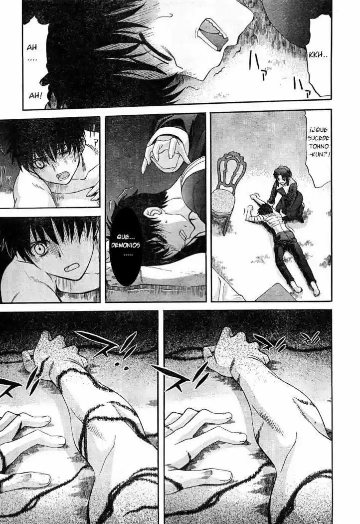 Shingetsutan Tsukihime - Capítulo 64 - Página 12 - LectorTMOo