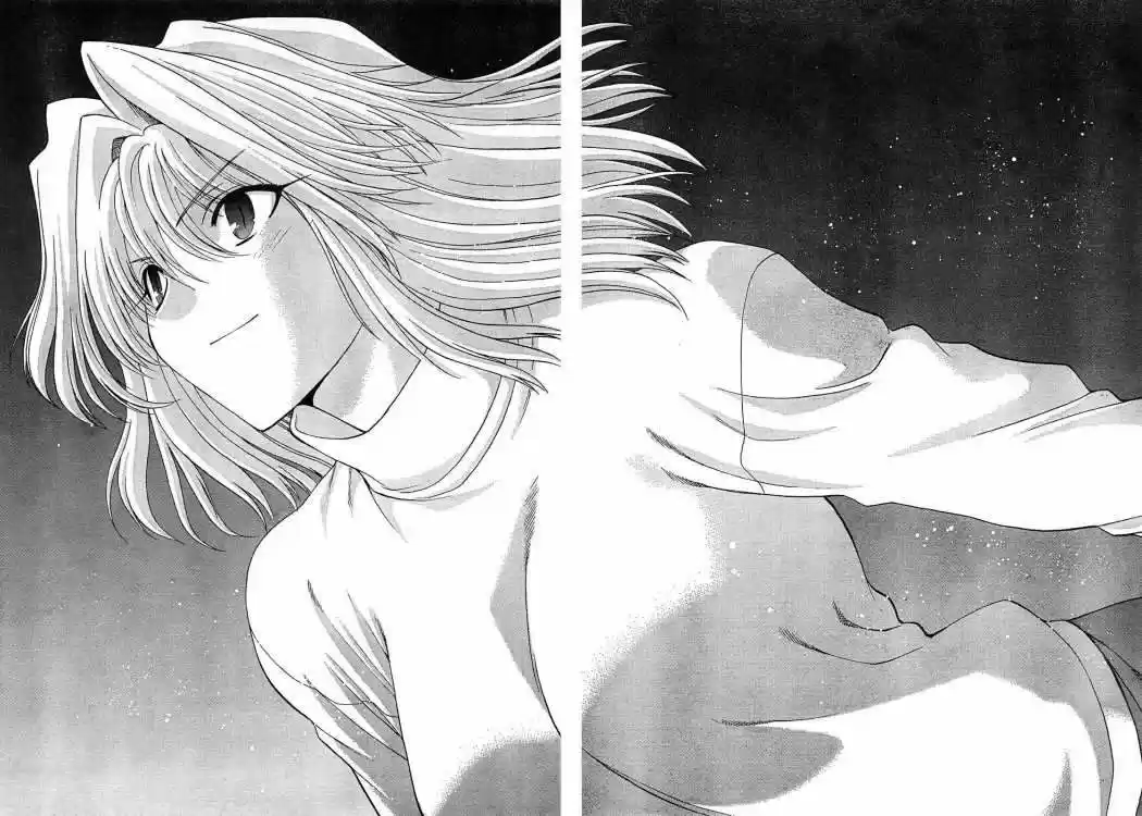 Shingetsutan Tsukihime - Capítulo 64 - Página 29 - LectorTMOo