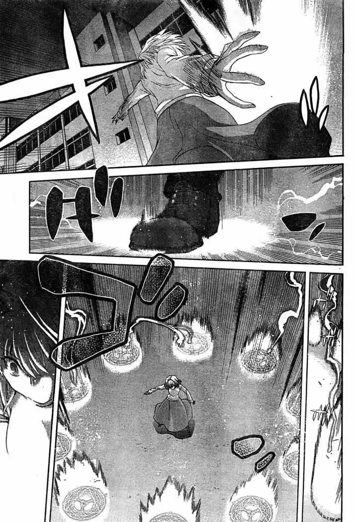 Shingetsutan Tsukihime - Capítulo 65 - Página 7 - LectorTMOo