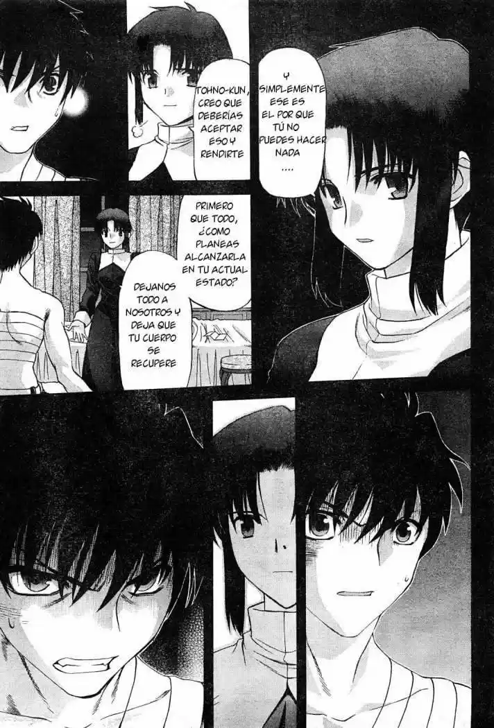 Shingetsutan Tsukihime - Capítulo 65 - Página 16 - LectorTMOo