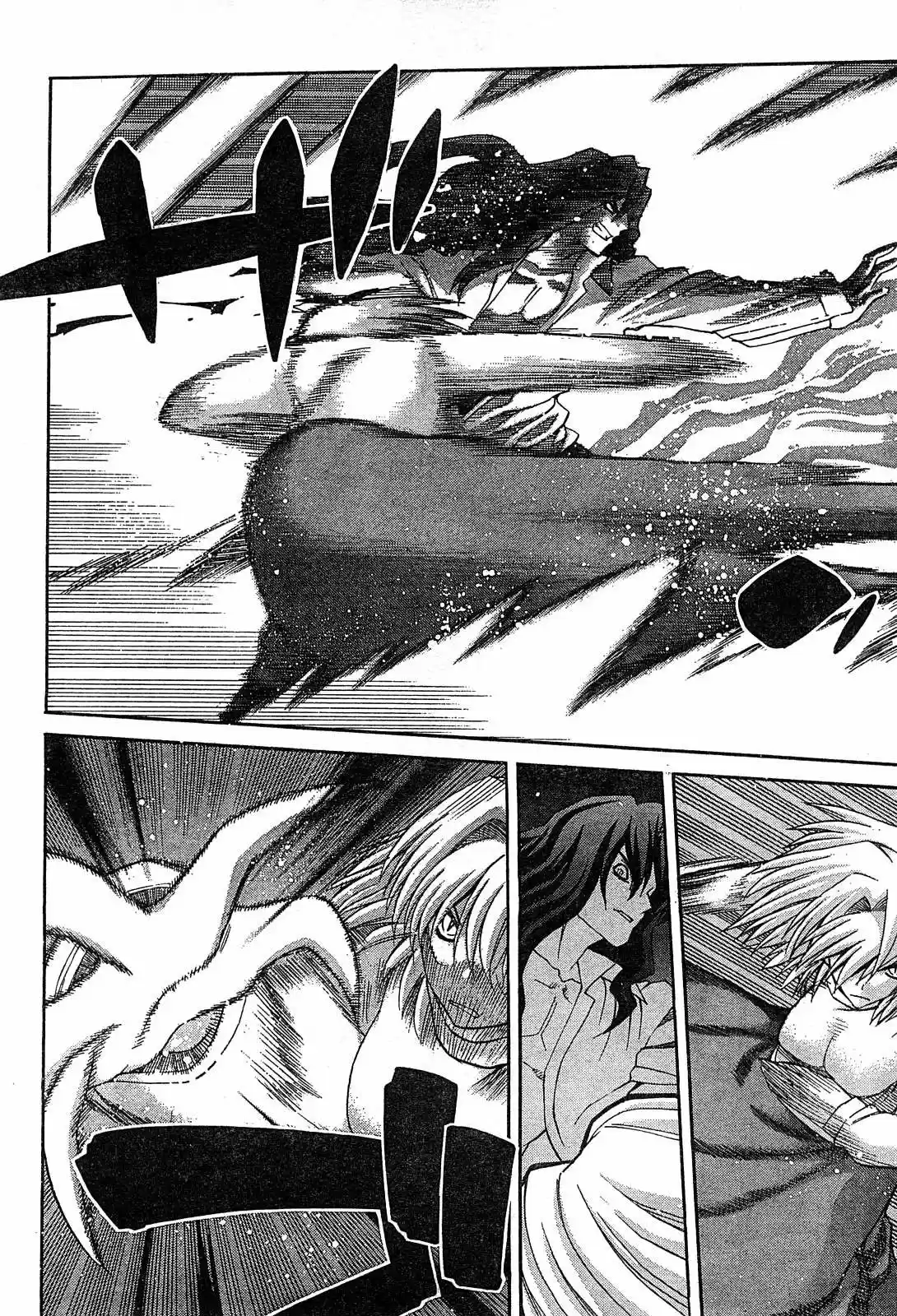 Shingetsutan Tsukihime - Capítulo 66 - Página 5 - LectorTMOo