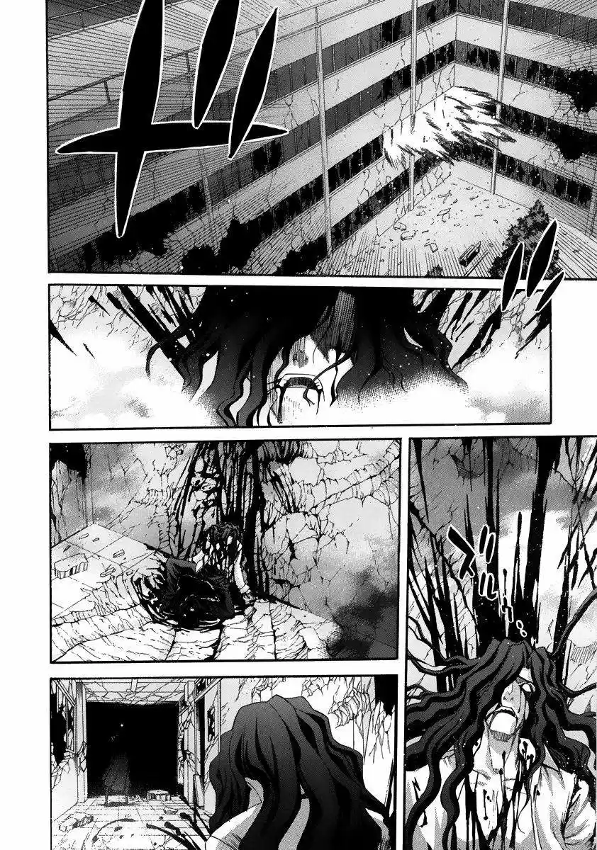 Shingetsutan Tsukihime - Capítulo 66 - Página 17 - LectorTMOo