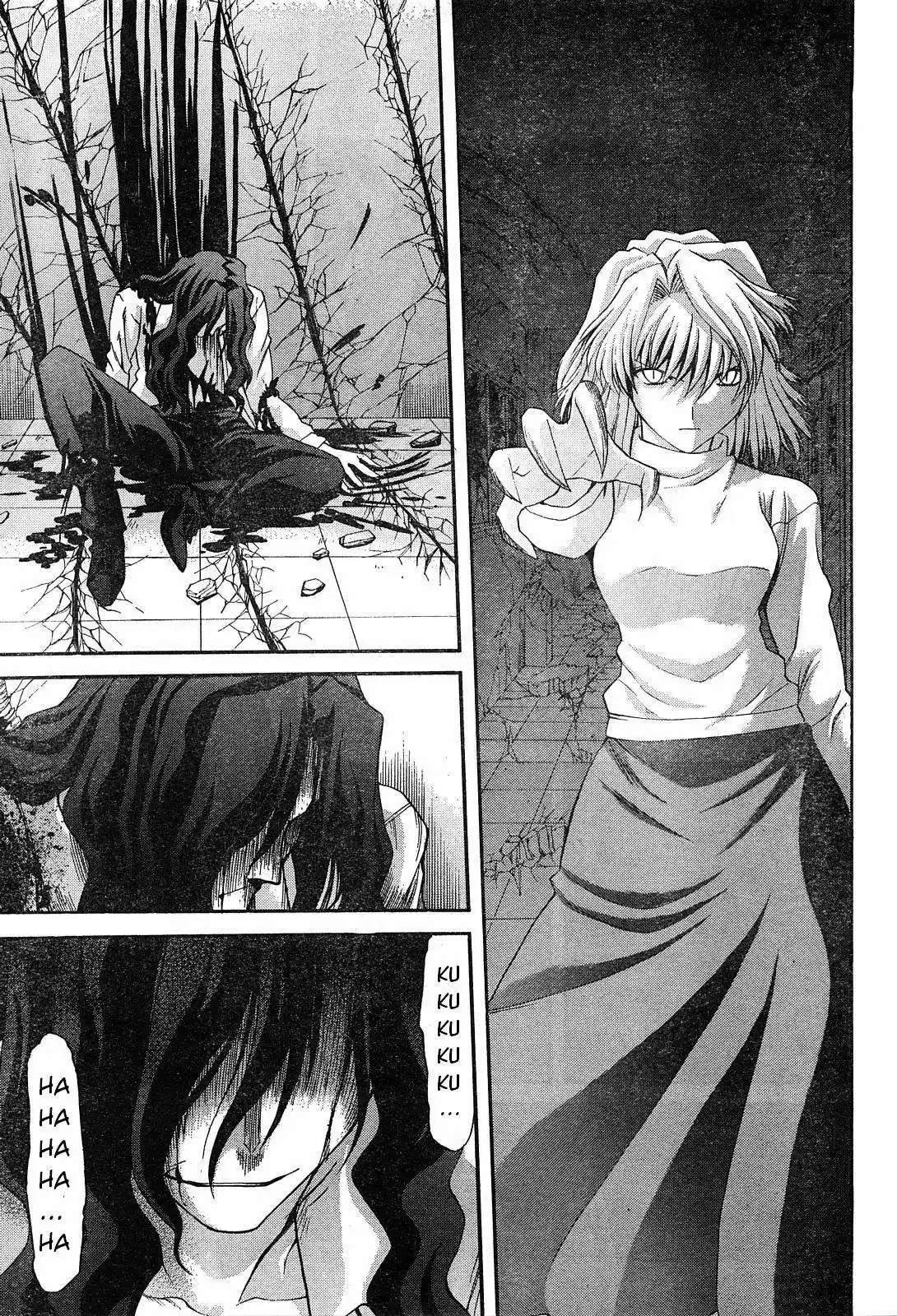 Shingetsutan Tsukihime - Capítulo 66 - Página 18 - LectorTMOo