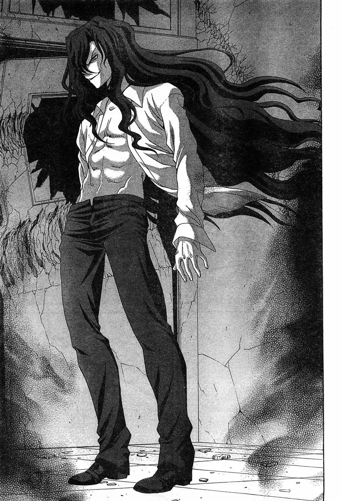 Shingetsutan Tsukihime - Capítulo 66 - Página 20 - LectorTMOo