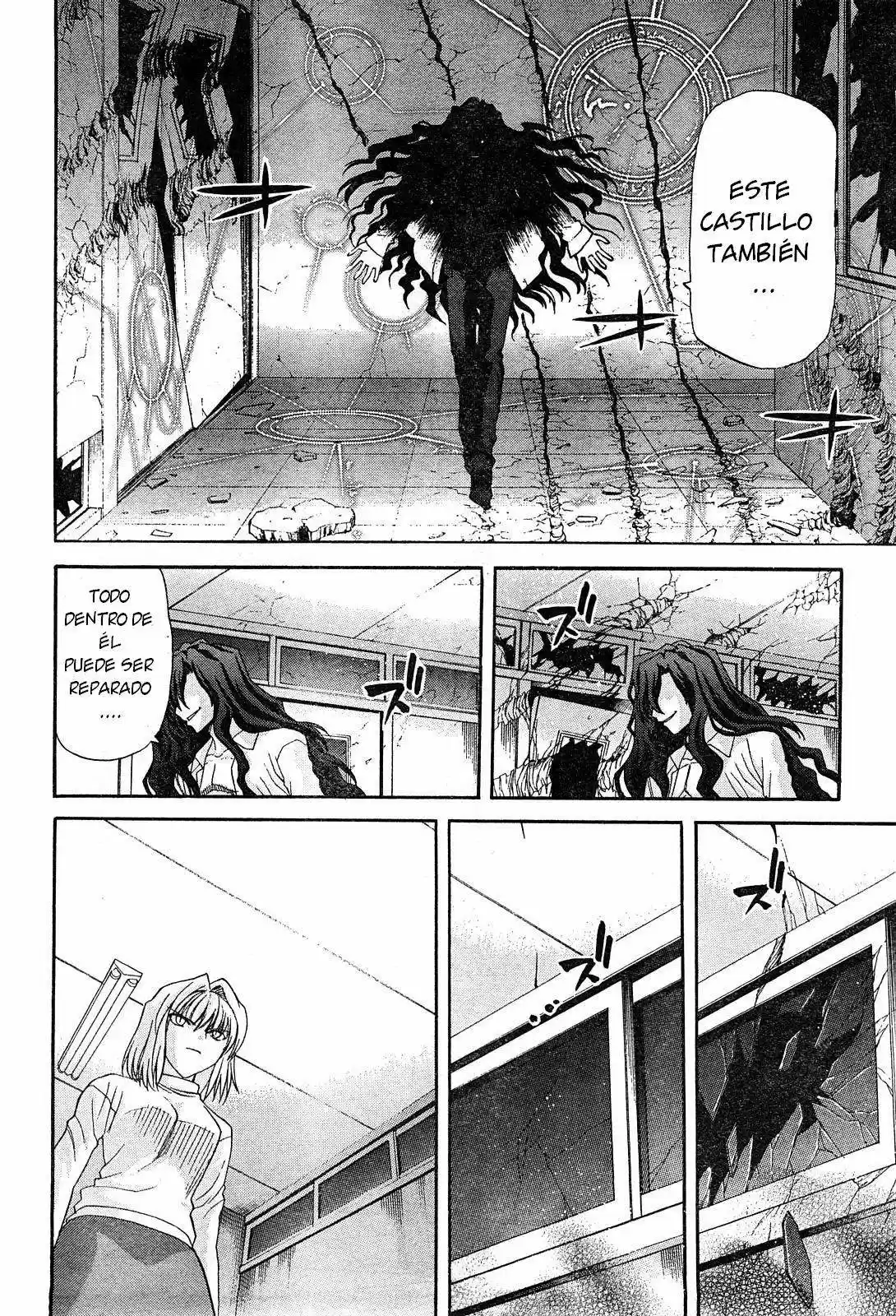 Shingetsutan Tsukihime - Capítulo 66 - Página 21 - LectorTMOo
