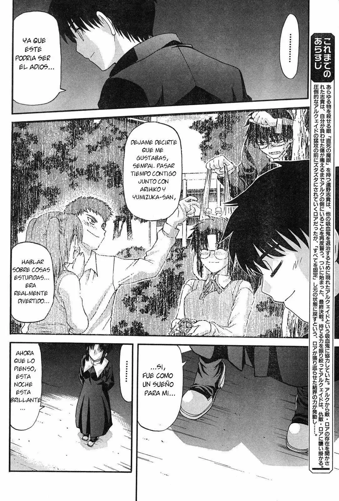 Shingetsutan Tsukihime - Capítulo 67 - Página 6 - LectorTMOo