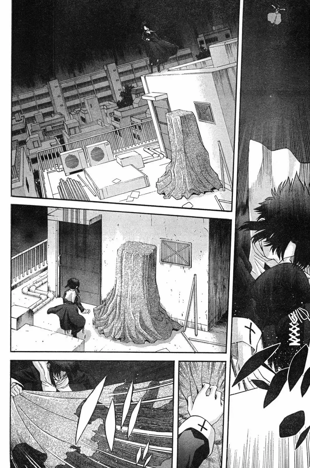 Shingetsutan Tsukihime - Capítulo 67 - Página 8 - LectorTMOo