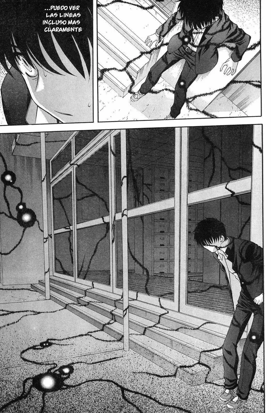 Shingetsutan Tsukihime - Capítulo 67 - Página 11 - LectorTMOo