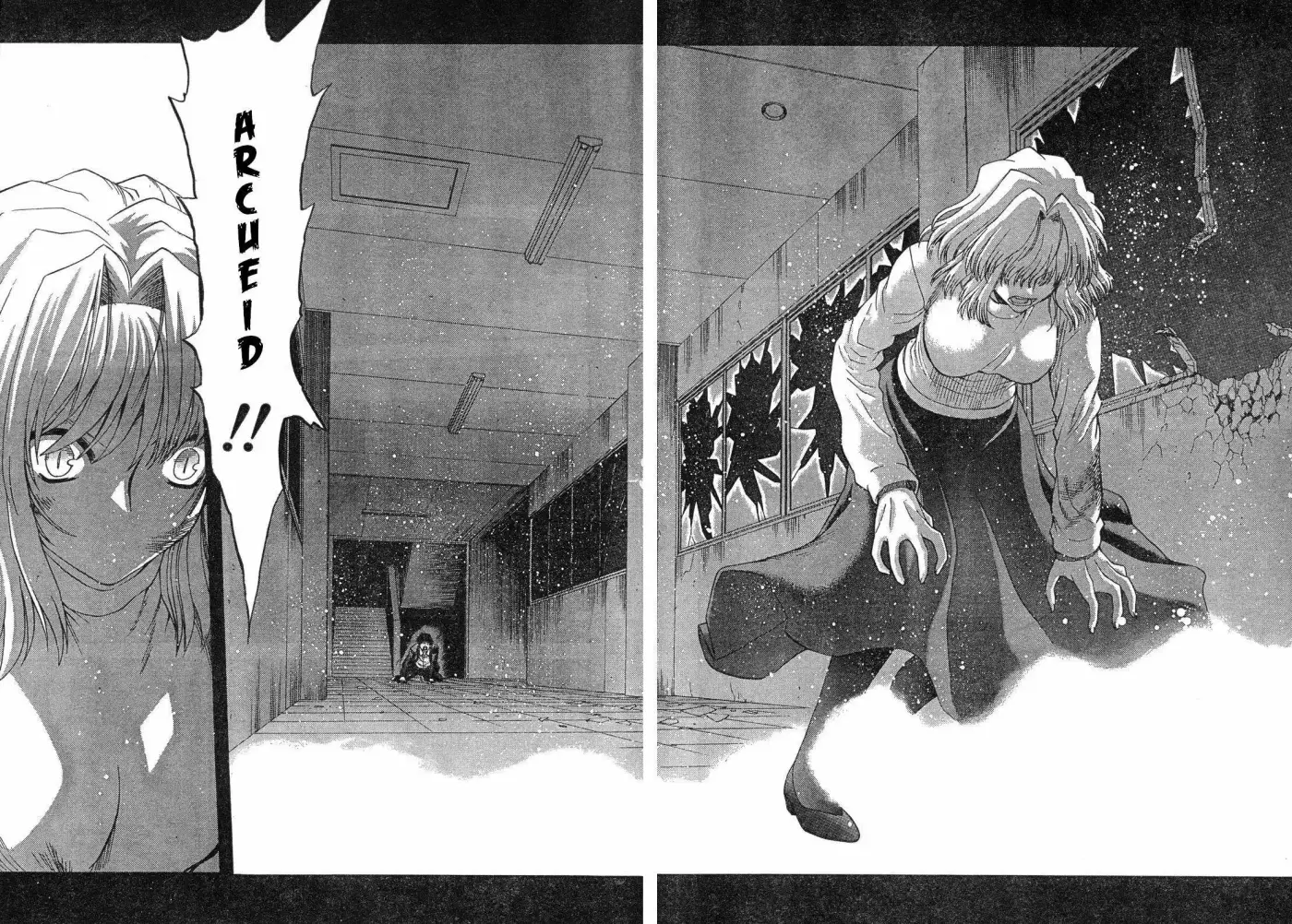Shingetsutan Tsukihime - Capítulo 67 - Página 25 - LectorTMOo