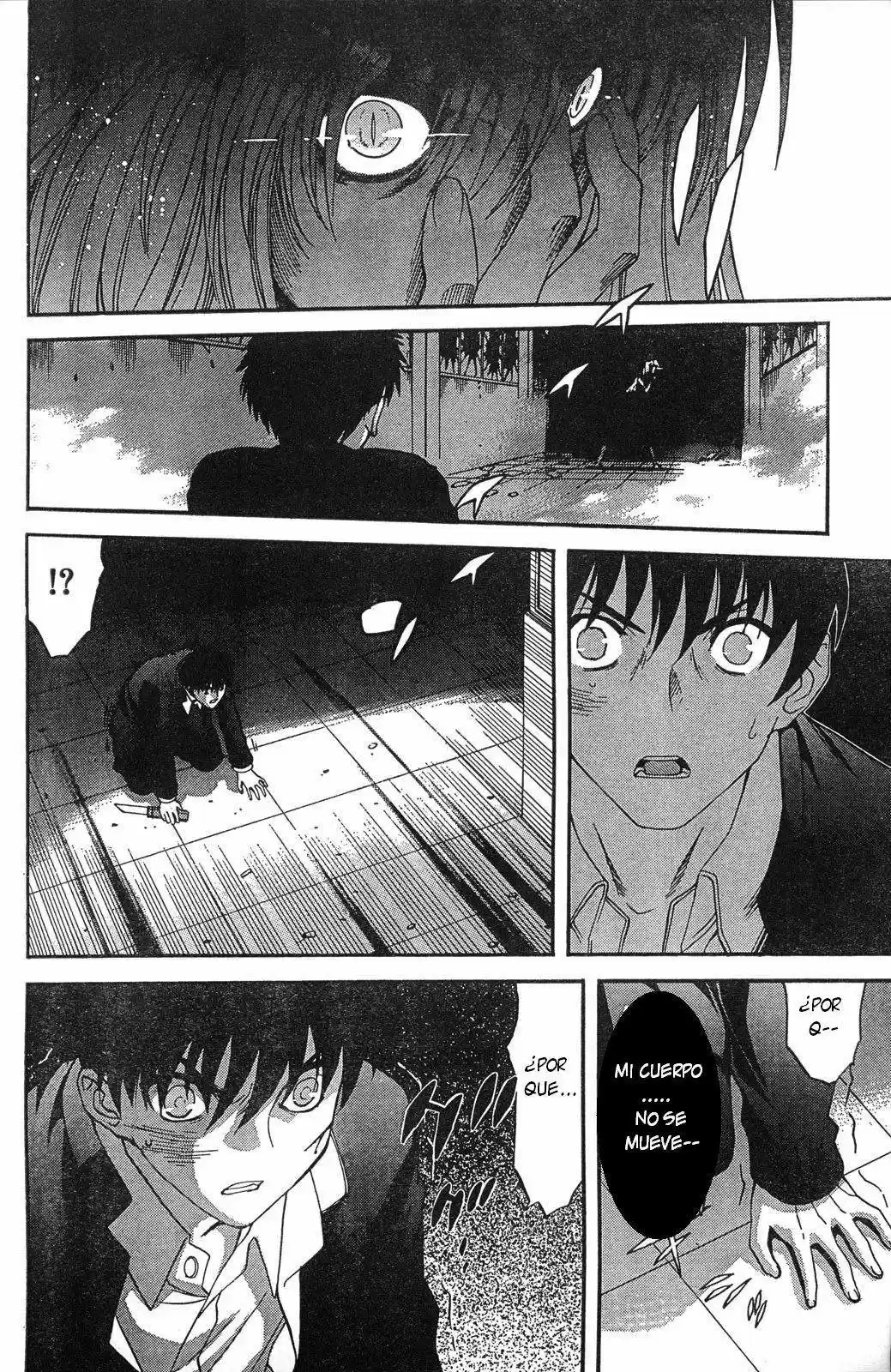 Shingetsutan Tsukihime - Capítulo 67 - Página 26 - LectorTMOo