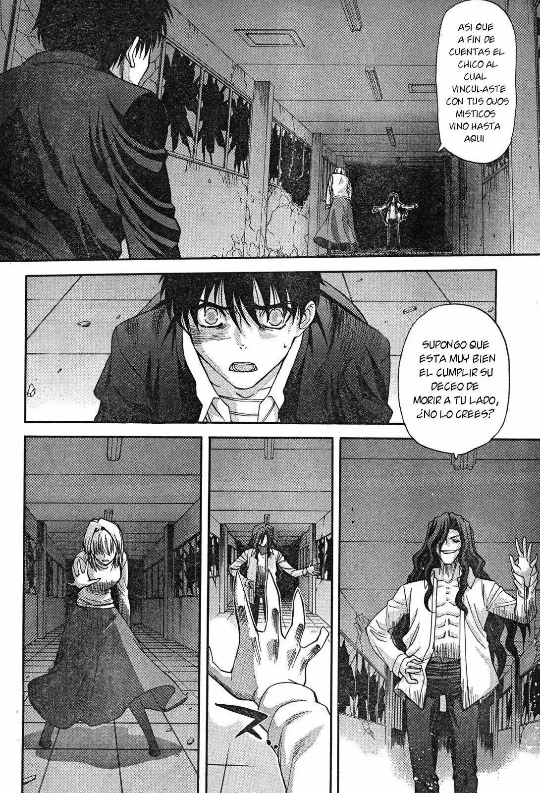 Shingetsutan Tsukihime - Capítulo 68 - Página 4 - LectorTMOo